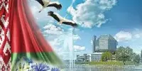 Единый патриотический день для учащихся 1-4 классов!