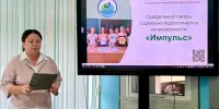 22 октября 2025 года в НДЦ "Зубренок" началась работа республиканского семинара-совещания по подведению итогов оздоровления детей в летний период
