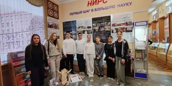 ВМЕСТЕ, НО не вместо... или Как гимназистам выбрать профессию?