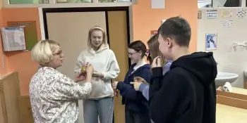 НЕДЕЛЯ ЕСТЕСТВЕННО-МАТЕМАТИЧЕСКИХ НАУК