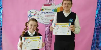 МУЗЫКАЛЬНЫЙ LEGOSCRATCH