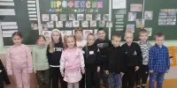 ФОТОФАКТ: 1 класс