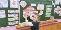 ФОТОФАКТ: 3 "Б" класс