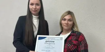 ОТОДАЙДЖЕСТ | Торжественная церемония награждения  - победителей фотоконкурса "Моя семья – моё богатство".