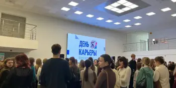 Встреча студентов и заказчиков кадров: когда теория встречается с практикой