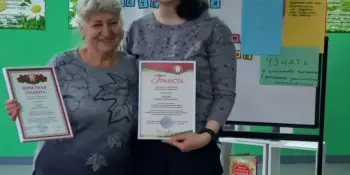 По завершению педагогического совета вручены награды педагогам гимназии.