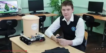 ИНЖЕНЕРНЫЙ КЛАСС