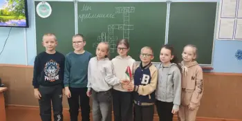 Можно ли воспитать у гимназистов чувство гордости за свою Родину, уважение к героическому прошлому и осознание своей ответственности за будущее страны