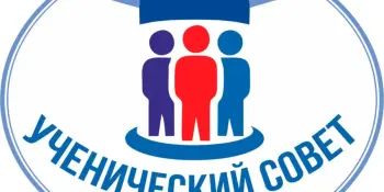 ОБЪЯВЛЕНИЕ!