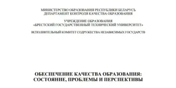 СОЗДАЕМ ИНФОПОВОДЫ: системно, продуманно, профессионально..