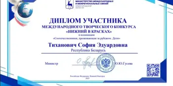 ОТЛИЧНАЯ НОВОСТЬ