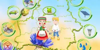 Беларусь - энергоэффективная страна