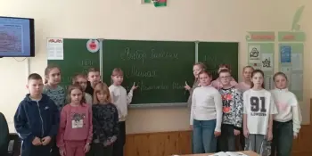 ШЕСТОЙ ШКОЛЬНЫЙ ДЕНЬ!