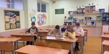 Гимназисты 8 "А" класса получил своё "Благословение на здоровую жизнь"