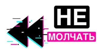 Буллинг - это не шутка. Это систематическое унижение, которое может разрушить жизнь ребенка.