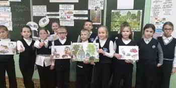 НЕДЕЛЯ НАЧАЛЬНЫХ КЛАССОВ