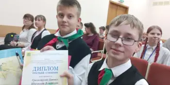 МЫ ТАКИЕ: УМНИКИ И УМНИЦЫ!