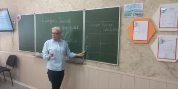 Готовимся к педсовету