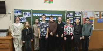 Новое время — новые профессии