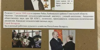 Портрет современной Беларуси в лицах героев
