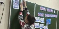 "Моя семья - моё богатство": как гимназисты 6 "Б" класса нашли свой главный клад