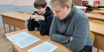 Семья и инвалиды: создаём мир возможностей