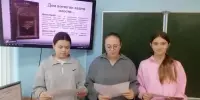 От Домостроя до наших дней: как 9 классы изучали историю семьи