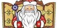 Гимназия зовёт на новогоднее чудо!