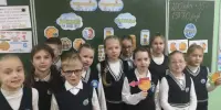 Информационный час