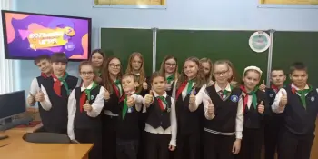 Большая пионерская игра: когда знания превращаются в приключение