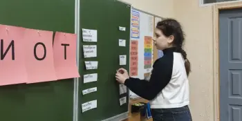 6 "Б" класс: "Родину есть за что любить"