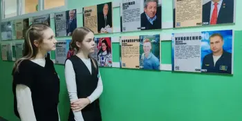10 класс: военно-патриотическая викторина "Бастионы мужества"