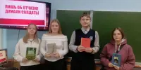 Гимназисты 9 классов отвечали на вопрос "О чем думали солдаты?"