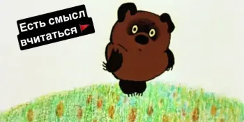 Как вейпы толкают подростков к преступлениям