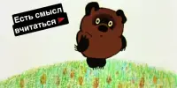 Как вейпы толкают подростков к преступлениям
