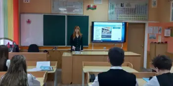 ПРОФОРИЕНТАЦИЯ ВЖИВУЮ