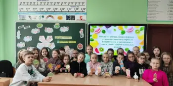 Шестой школьный день