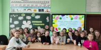 Шестой школьный день