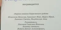 МЫ ТАКИЕ: УМНИКИ И УМНИЦЫ!