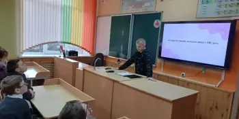 Гимназисты 7 "А" класса раскрывали секреты людей, которые живут 100 лет