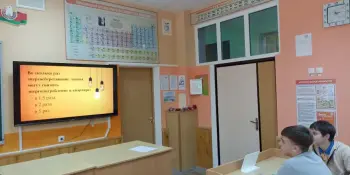 Что гимназисты 9 "Б" класса знают о лампочке?