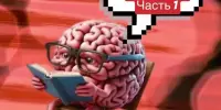 На пальцах! Как не остаться без них!