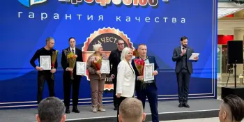 ПРОФСОЮЗ ОБЪЕДИНЯЕТ: НАША СИЛА В ЕДИНСТВЕ!