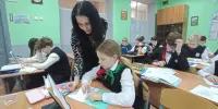 ЕДИНЫЙ МЕТОДИЧЕСКИЙ ДЕНЬ