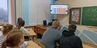 Угадай профессию