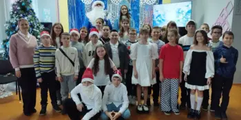 ФОТОФАКТ: Формула Нового года учащихся 4-5 классов