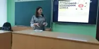 КЛАССНАЯ ТЕОРИЯ