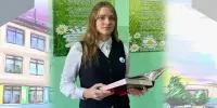 ЗОЛОТОЙ ФОНД ГИМНАЗИИ : ФИЗИЧЕСКАЯ КУЛЬТУРА И ЗДОРОВЬЕ