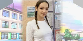 ЗОЛОТОЙ ФОНД ГИМНАЗИИ : ОБЩЕСТВОВЕДЕНИЕ