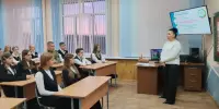 Школа активного гражданина